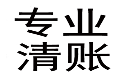 急需应对方案：信用卡高额债务十几万无法偿还